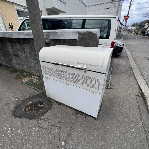 本町サンハイツのその他共用部分