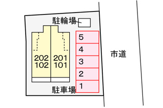 【駐車場】