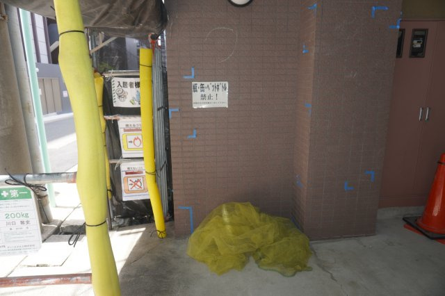 仲介手数料0！！シティライフ本郷のその他共用部分