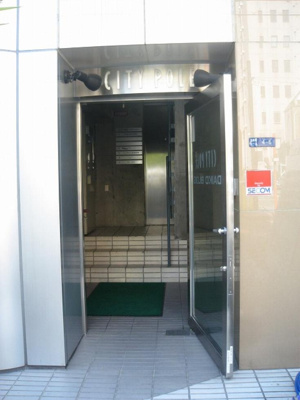 【エントランス】 | CITY　POLE大光ビル