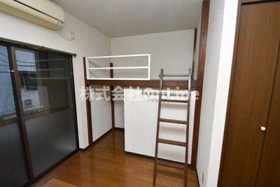 【洋室】 | ハイム・フルス