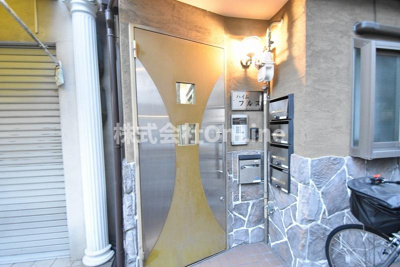 【エントランス】 | ハイム・フルス