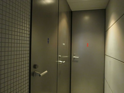 【トイレ】 | HUQUE　Building MINAMISEMBA
