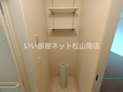 【その他】 | カーサ　プリマヴェーラ