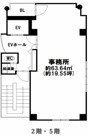 MD内平野町ビルの画像