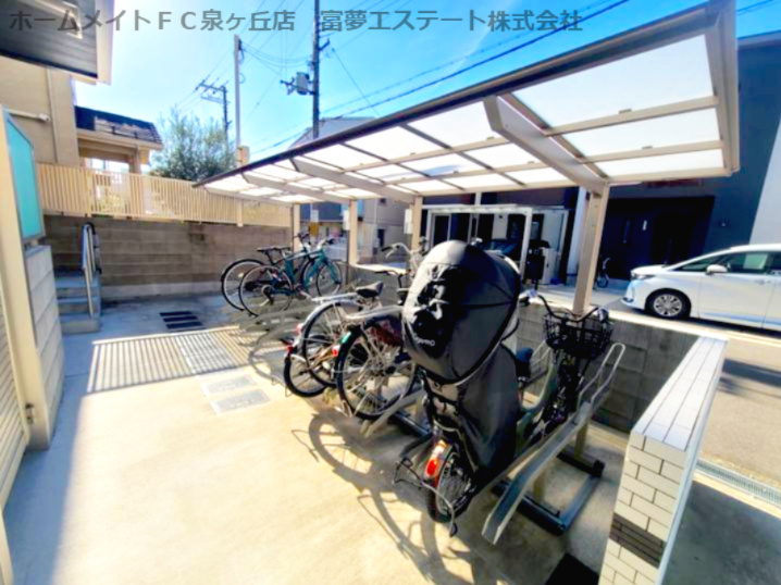 ShaMaison geo 白鷺のその他共用部分