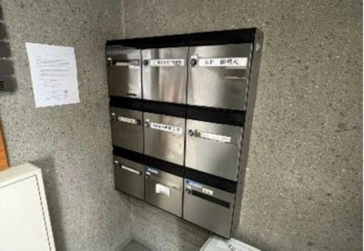 【設備】 | MD内平野町ビル