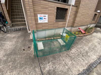 【その他共用部分】 | ネスト栄生
