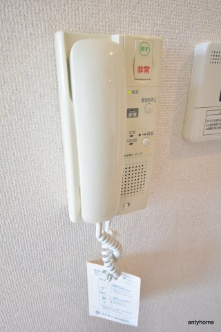 アーバネス淀川　仲介手数料無料のセキュリティ