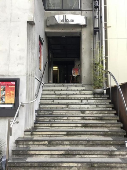 【玄関】 | BELL　HOUSE