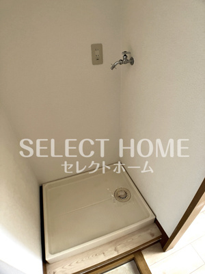 【その他】 | フォルトゥーナヴィータ