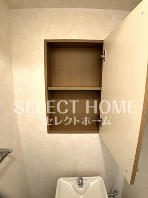  | フォルトゥーナヴィータ