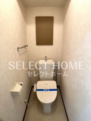 【トイレ】 | フォルトゥーナヴィータ | 落ち着いた色調のトイレです