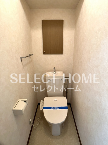 【トイレ】 | フォルトゥーナヴィータ | 落ち着いた色調のトイレです