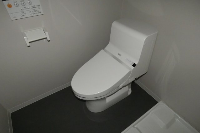 【トイレ】 | ビソラ我孫子