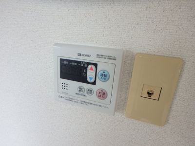 【設備】 | メゾンおかもと | 給湯リモコン