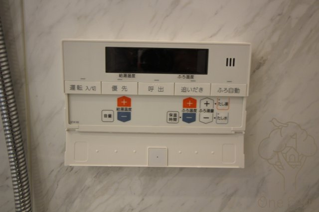 シティカレント新大阪の設備
