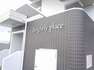 【外観パース】 | Brightly Place