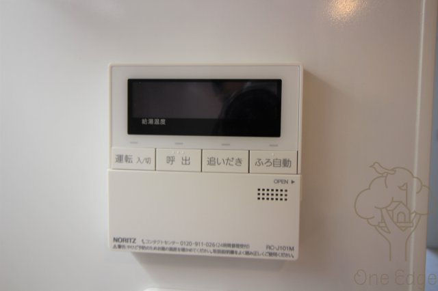 シティカレント新大阪