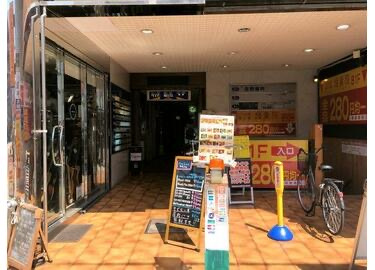 【外観】 | 丸富日本橋パールビル