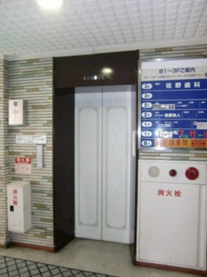 【設備】 | 丸富日本橋パールビル