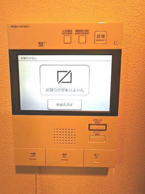 リビオメゾン上野入谷の設備|TVモニター付きインターホンセキュリティです