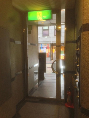 【エントランス】 | 貴田ビル