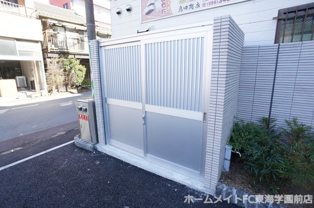 熊本市中央区坪井１丁目の賃貸マンションのその他共用部分