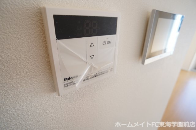 熊本市中央区坪井１丁目の賃貸マンションの設備