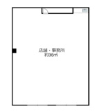 南船場1丁目隠れ家店舗の画像