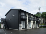 駅南フォレストの画像