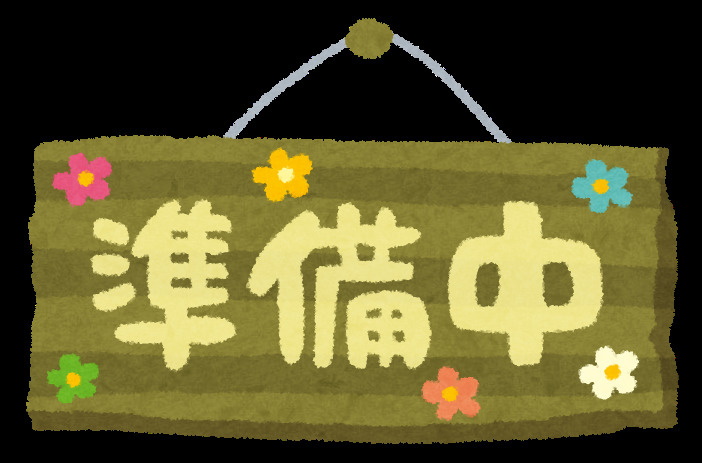 スワンヒルズ山手の収納