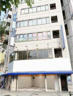 【外観】 | 日本一福岡ビル