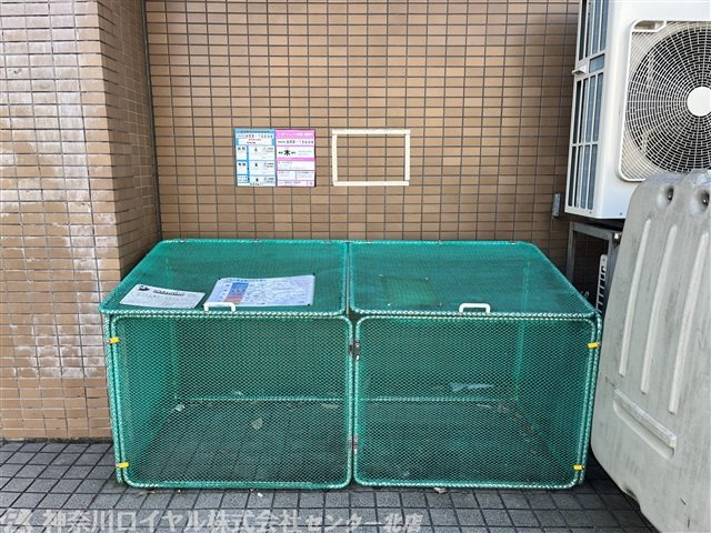 【共用部分】