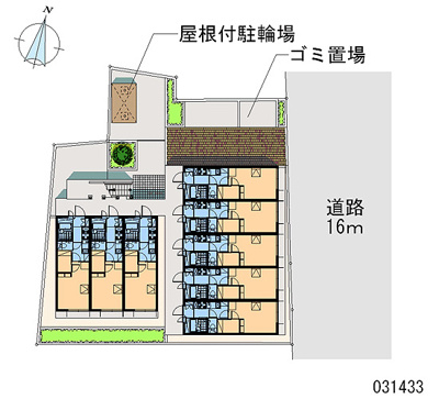 【周辺】 | セルシス