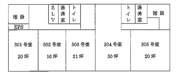 【間取り】 | 野上ビル