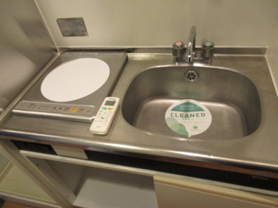 【キッチン】 | ライオンズマンション板橋区役所前第６ | 1口IHコンロ