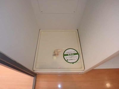 【設備】 | ライオンズマンション板橋区役所前第６ | 室内洗濯機置場