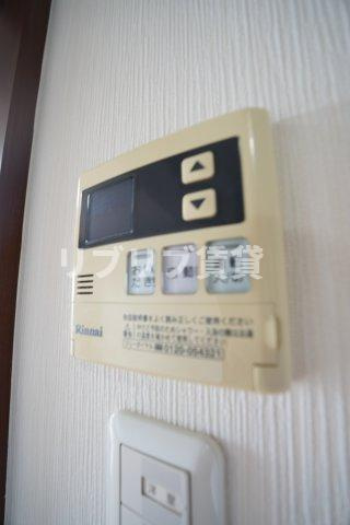 ルーラル十五番館の設備