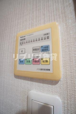 ルーラル十五番館の設備