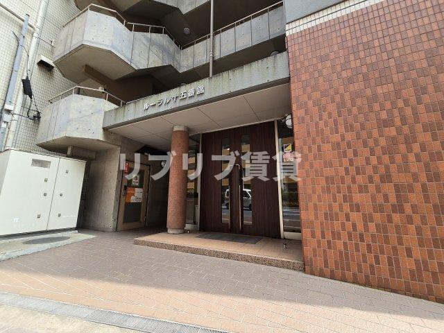 ルーラル十五番館のエントランス