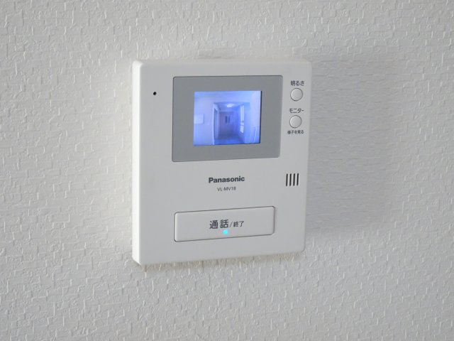 緑園サンコーポの設備