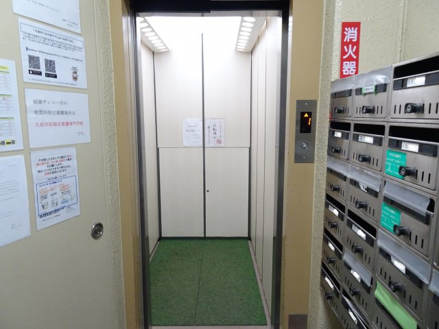 緑園サンコーポの設備