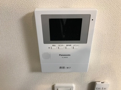 【セキュリティ】 | エルノルテ