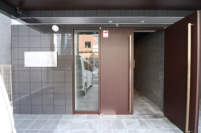 【エントランス】 | S・Wミール