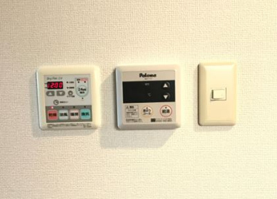 【設備】 | スペースラディア