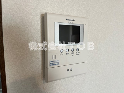 【セキュリティ】 | レインボーハイツ | TVモニターホン