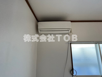 【設備】 | レインボーハイツ