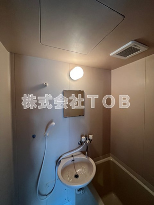 【洗面所】 | レインボーハイツ