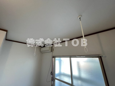 【設備】 | レインボーハイツ | 室内洗濯物干し